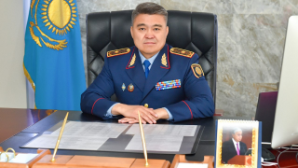 Назначен начальник департамента полиции города Алматы 