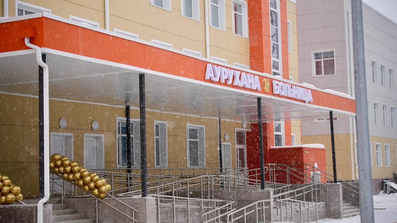 Возврат активов: 1,3 млрд тенге выделены на ремонт больницы в СКО