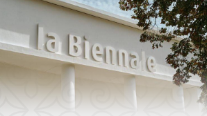 Проект «ҚОҢЫР: архив тишины» представит Казахстан на 61-й Венецианской биеннале