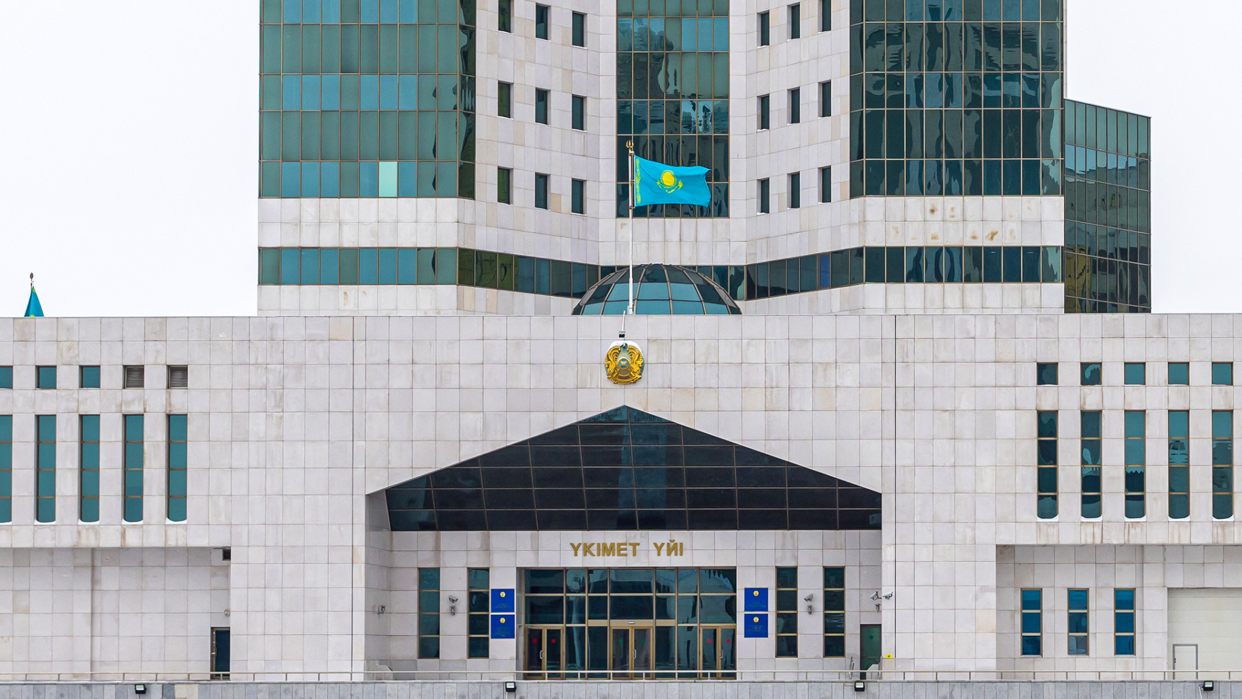 В Казахстане в 2025 году запущено 33 новых промышленных предприятия