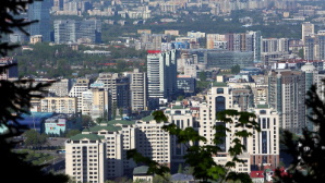 Казахстан вошел в топ-14 туристических направлений Vogue, Алматы – в центре внимания