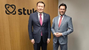 Казахстан и Финляндия обсудили перспективы сотрудничества в сфере ядерной и радиационной безопасности