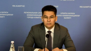 В Алматы расширяют проактивные форматы оказания социальных услуг