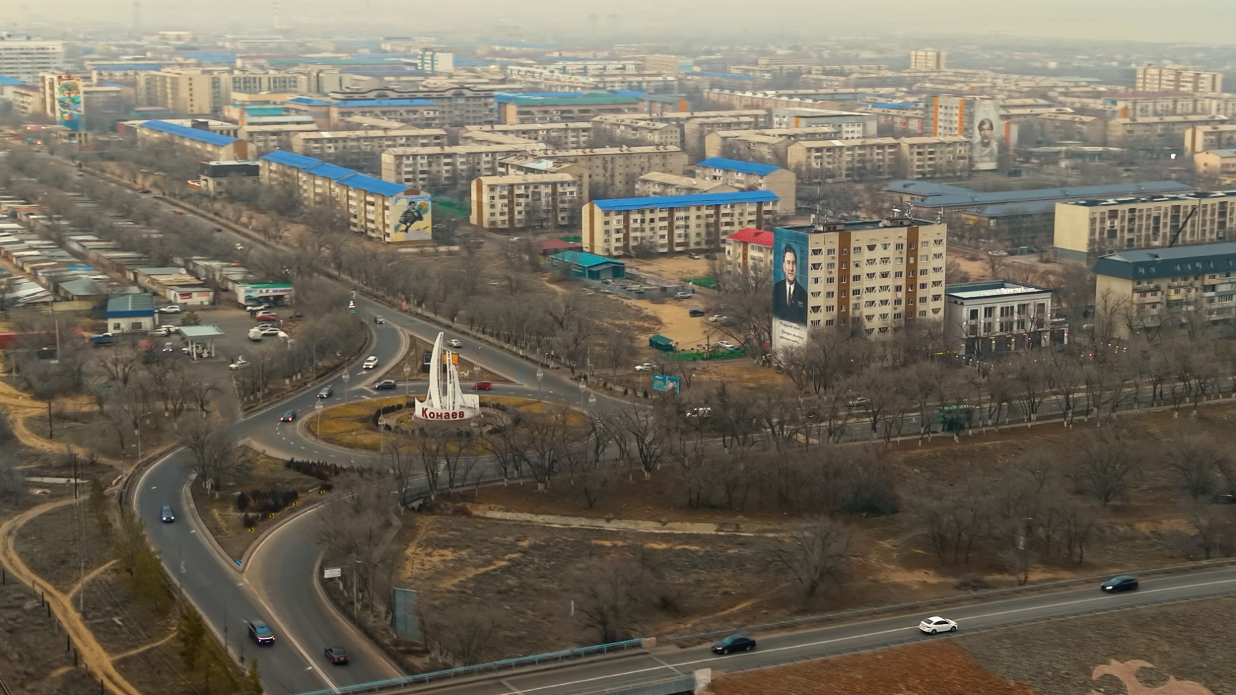 В Казахстане в развитие Алматинской области направлено свыше 1 трлн тенге инвестиций