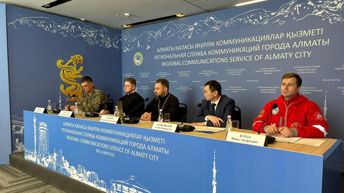 В Алматы определены места для Крещенских купаний