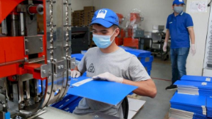 В Индустриальной зоне Алматы будет запущено новое производство строительных материалов