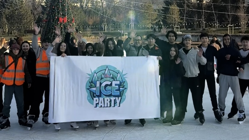 Молодежь Алматы организовала Ice Party