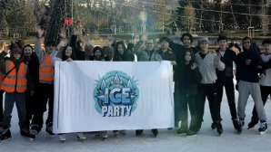 Молодежь Алматы организовала Ice Party
