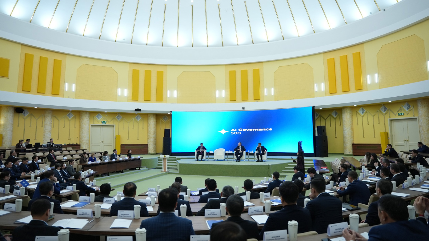 Жаслан Мадиев принял участие в запуске программы AI Governance 500 для подготовки руководителей к внедрению ИИ в госсекторе