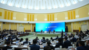 Жаслан Мадиев принял участие в запуске программы AI Governance 500 для подготовки руководителей к внедрению ИИ в госсекторе