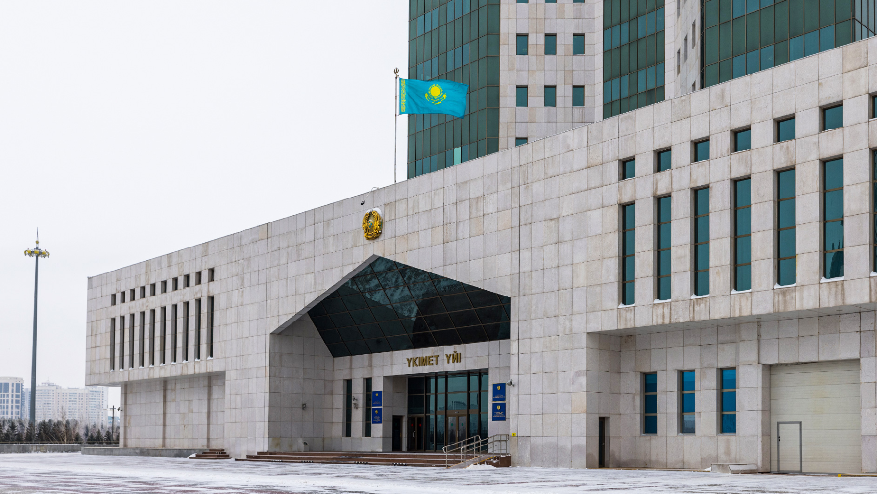 Как в Казахстане исполняются поручения Президента