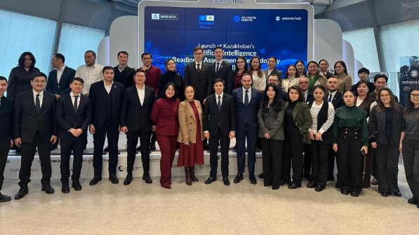 В Казахстане внедряются лучшие международные практики ЮНЕСКО в сфере искусственного интеллекта