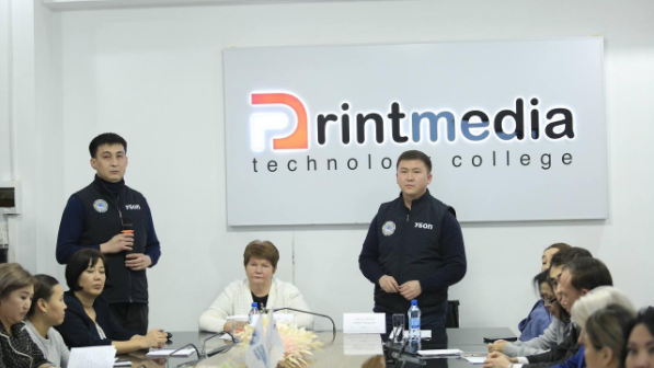 В Колледже принтмедиа технологий обсудили вопросы воспитательной работы в рамках идеологемы «Закон и порядок»