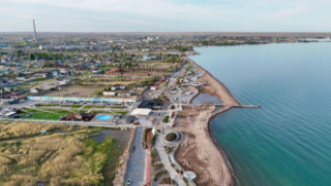 Какие изменения ждут Конаев в 2026 году