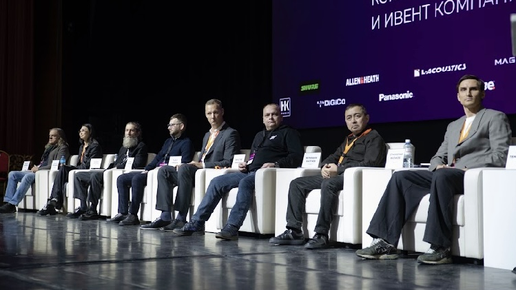 В Алматы проходит IV Центрально-Азиатская конференция прокатных и ивент-компаний