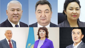 Алматинские эксперты о повестке и значении V Курултая