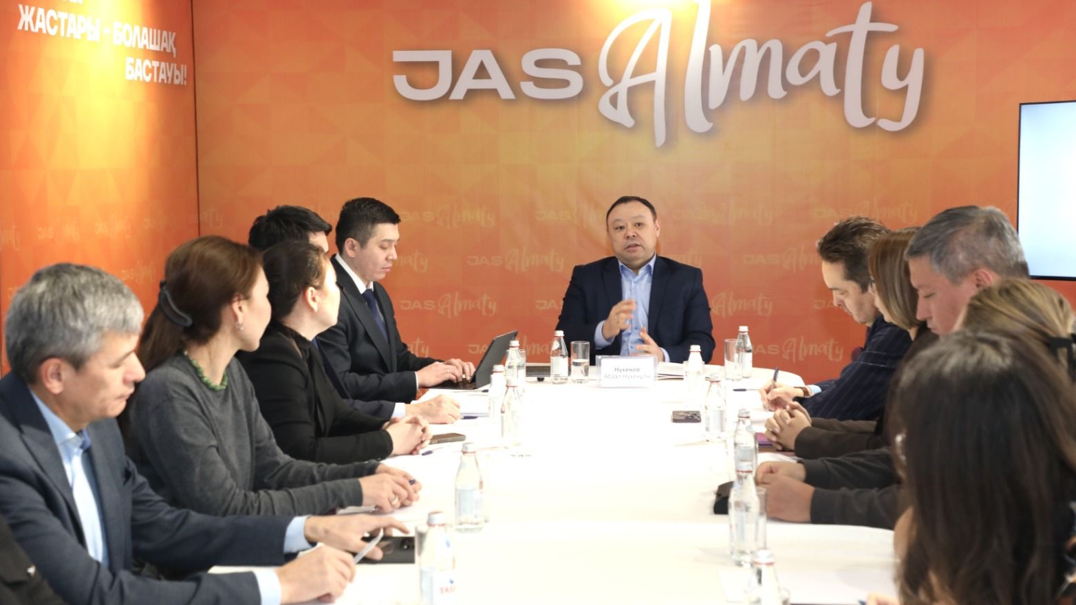 В Алматы обсудили роль науки в развитии города с участием молодых ученых