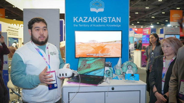 Казахстанский национальный павильон представлен на международной выставке Bett UK 2026
