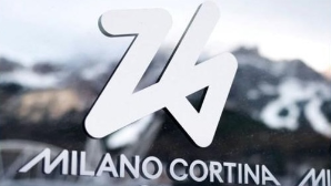 Милан-2026: сколько спортсменов представят Казахстан на зимней Олимпиаде