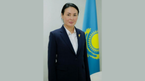 Нового главу ФСМС назначили в Казахстане