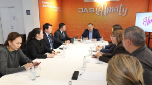 В Алматы объявят конкурс научных грантов для прикладных исследований