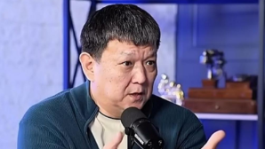 Ермек Кожамсугиров: Конституция должна быть «живым» общественным договором