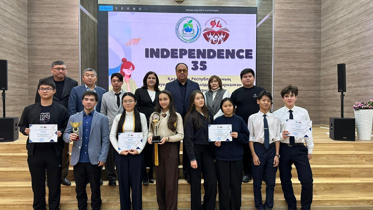 В Алматы прошел городской дебатный турнир «INDEPENDENCE – 35»