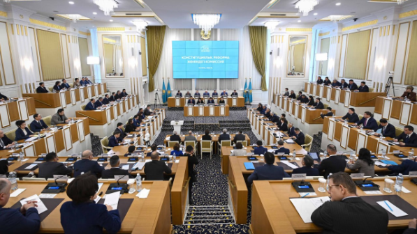 Конституционная комиссия обсуждает сводные предложения по реформе на втором заседании