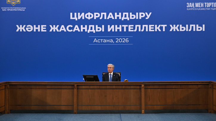 Президент провел совещание в Генеральной прокуратуре