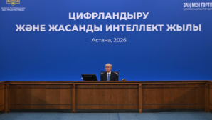 Президент провел совещание в Генеральной прокуратуре