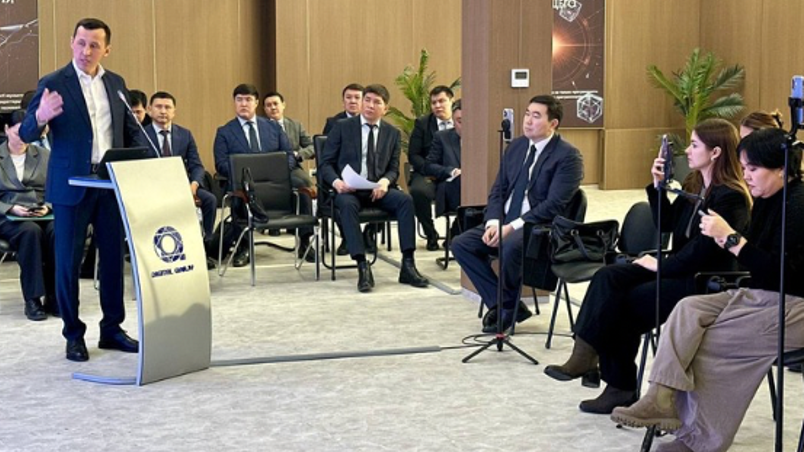 Министерство финансов РК переходит на новую цифровую архитектуру