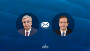 Токаев направил телеграмму Президенту Израиля в День памяти жертв Холокоста