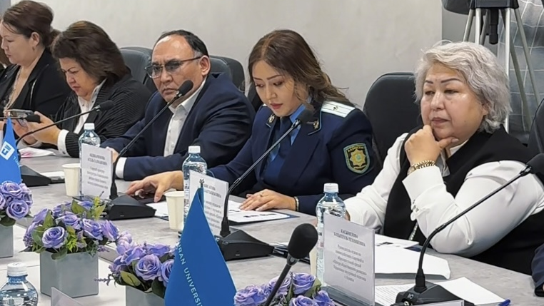 «Закон и порядок»: в Алматы обсудили вопросы профилактики интернет-мошенничества