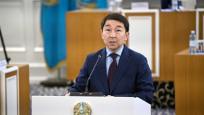 Преамбула Конституции Казахстана получит полностью новую редакцию 