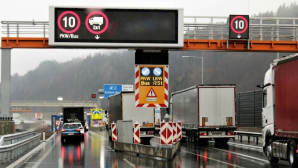 С 16 по 18 февраля 2026 года не будут работать автомобильные пункты пропуска на границе с Китаем