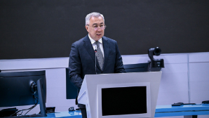 Казахстан переходит к проактивной модели привлечения инвестиций