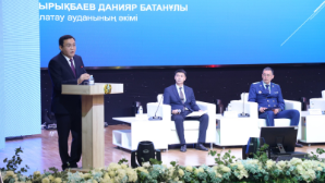 В Алатауском районе Алматы прошел Форум отцов