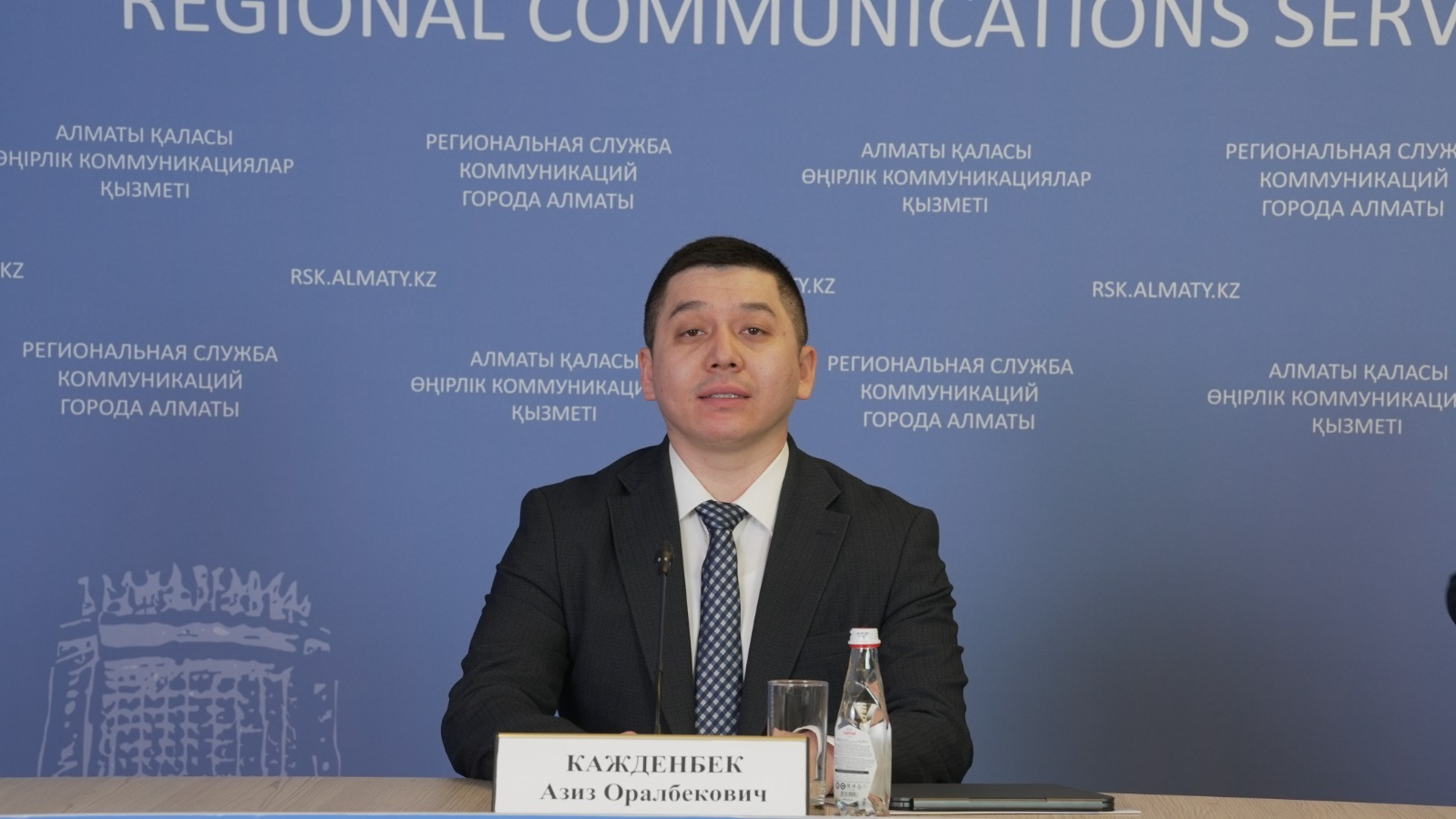 Более 200 мероприятий планируется в Алматы к Международному году добровольцев