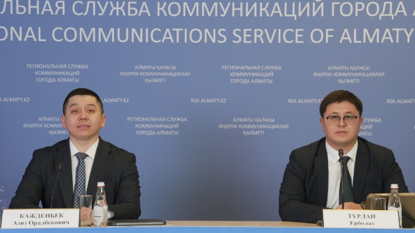 Цифровой паспорт и Volu-Coins: в Алматы внедряют геймифицированную модель волонтерства