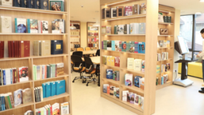 В Астане рассмотрели правовые вопросы формирования электронных библиотек