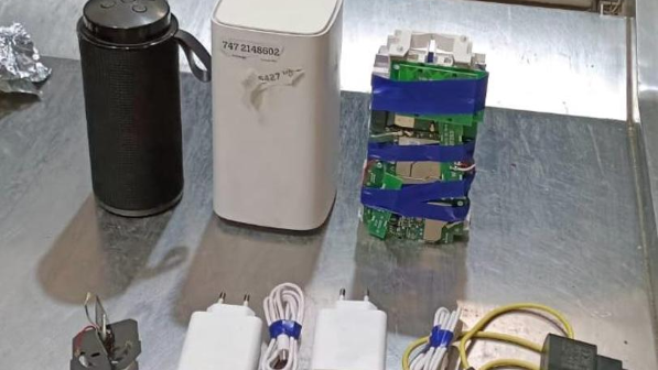 Попытка передачи запрещённых предметов в учреждение УИС предотвращена в Актобе