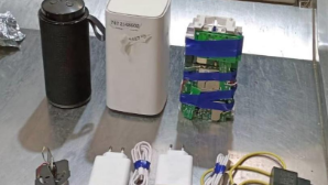 Попытка передачи запрещённых предметов в учреждение УИС предотвращена в Актобе