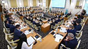 Опубликован проект новой Конституции Республики Казахстан