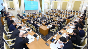 Что меняет проект новой Конституции