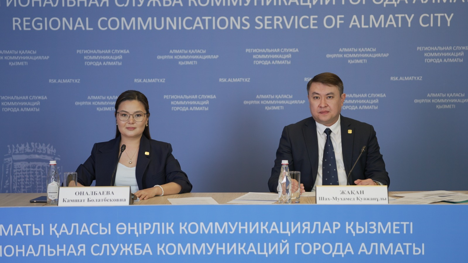 Каждый шестой алматинец копит на жилье: итоги работы Отбасы банка за 2025 год