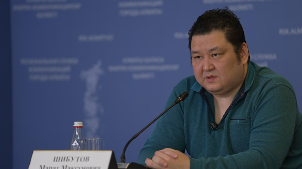 Без слухов и домыслов: в Алматы эксперты обсудили проект новой Конституции