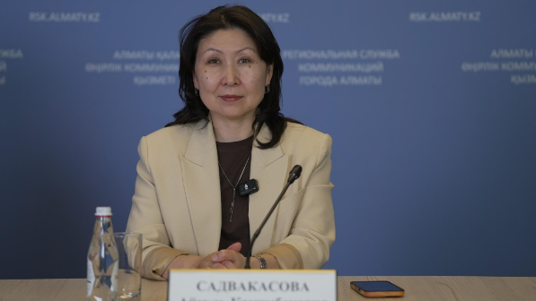 Проект новой Конституции формирует ценностные ориентиры и отвечает вызовам цифровой эпохи - Айгуль Садвакасова