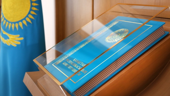 Проект новой Конституции: в Алматы обсудили ключевые изменения