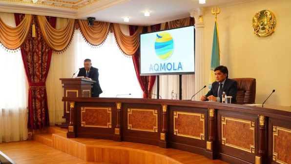 Акмолинская область включилась в обсуждение новой Конституции Казахстана