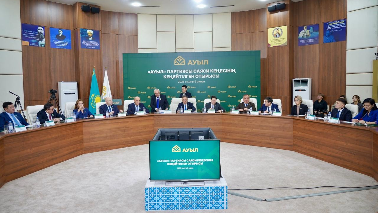 В Астане состоялось расширенное заседание политсовета «Ауыл» партиясы